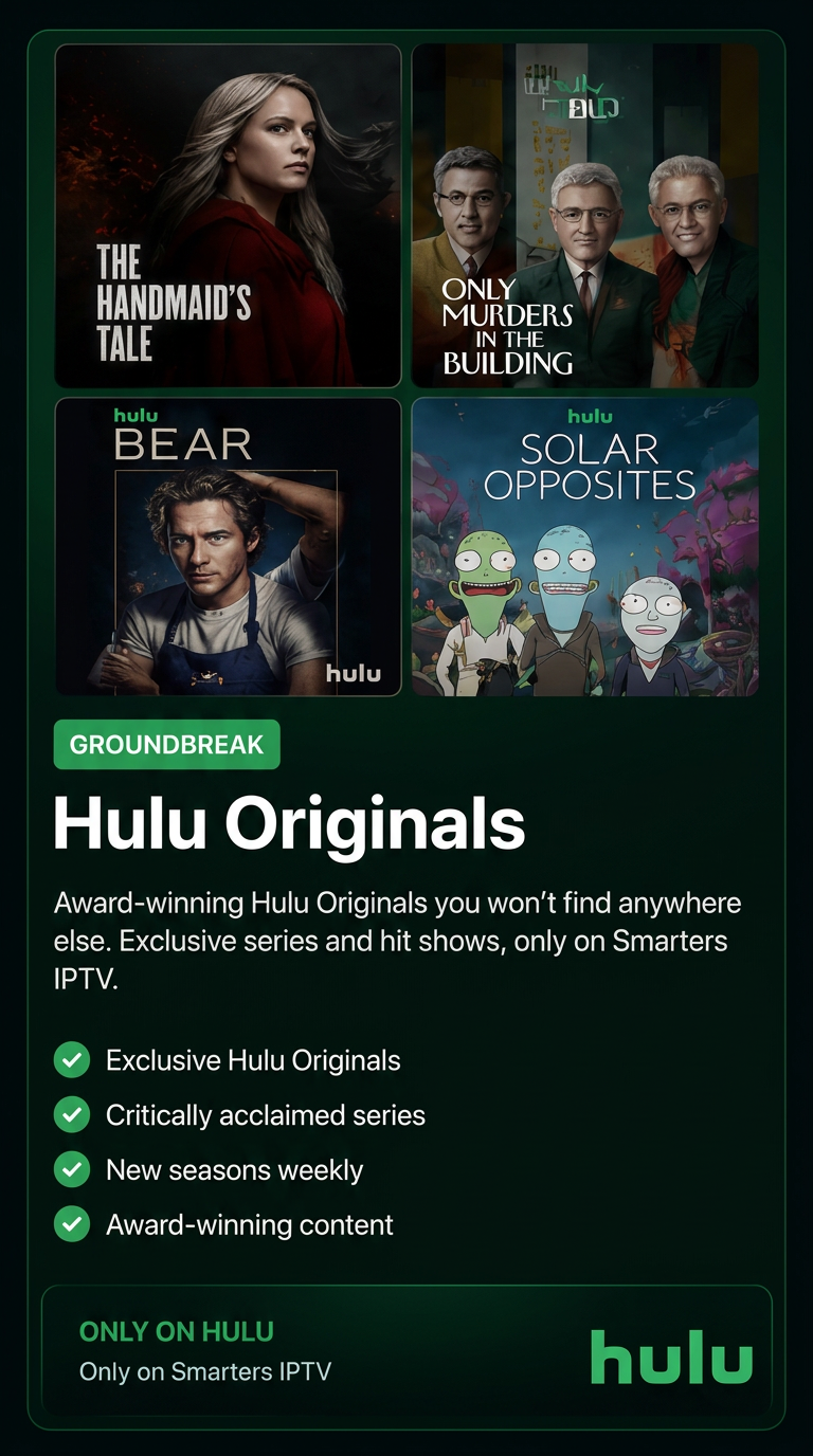 Smarters iptv hulu